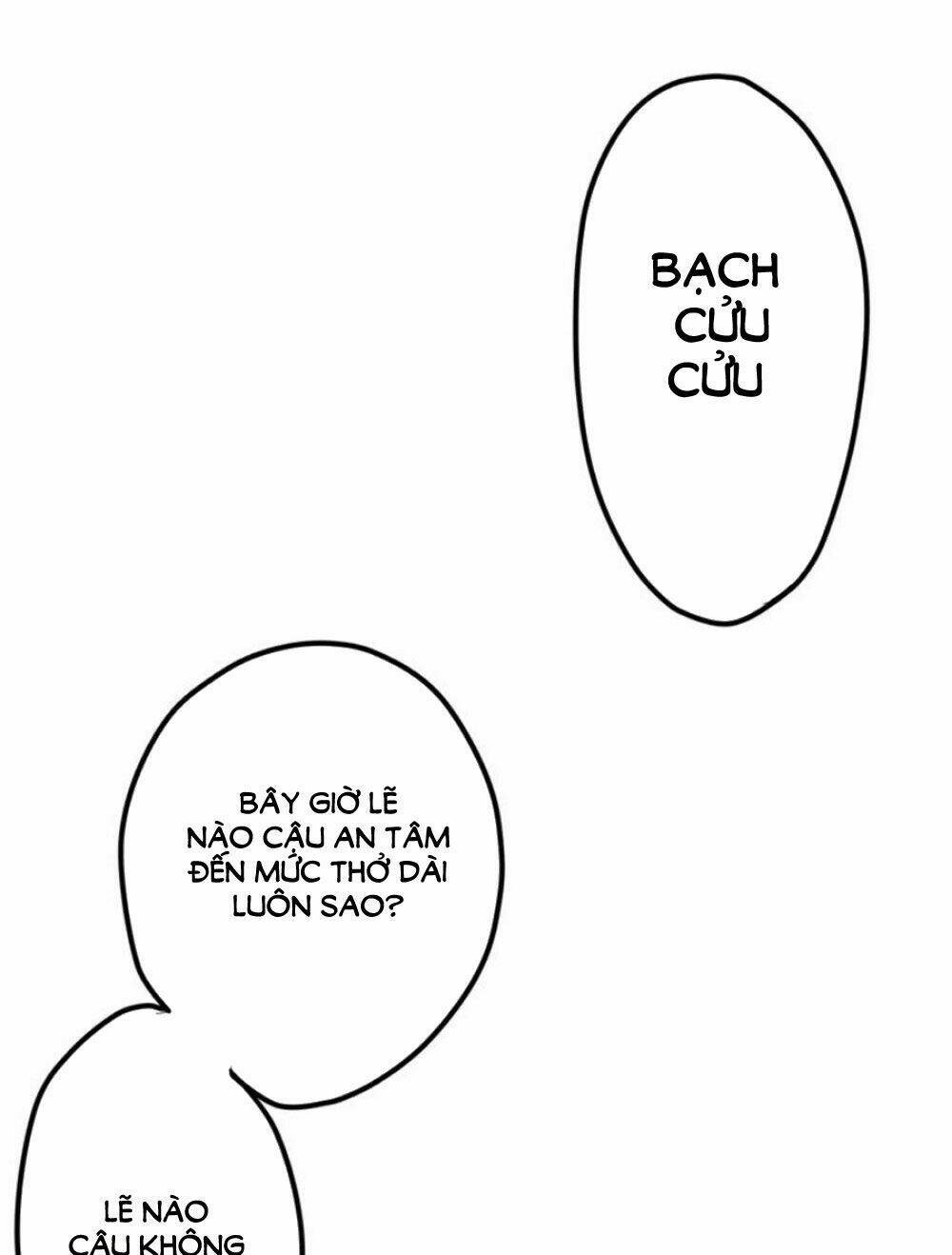 Tháng Sáu Kì Diệu: Chapter 28