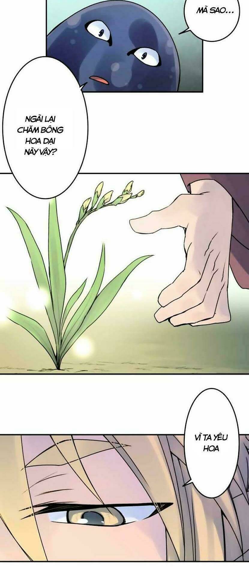 Ake No Tobari: Chapter 44