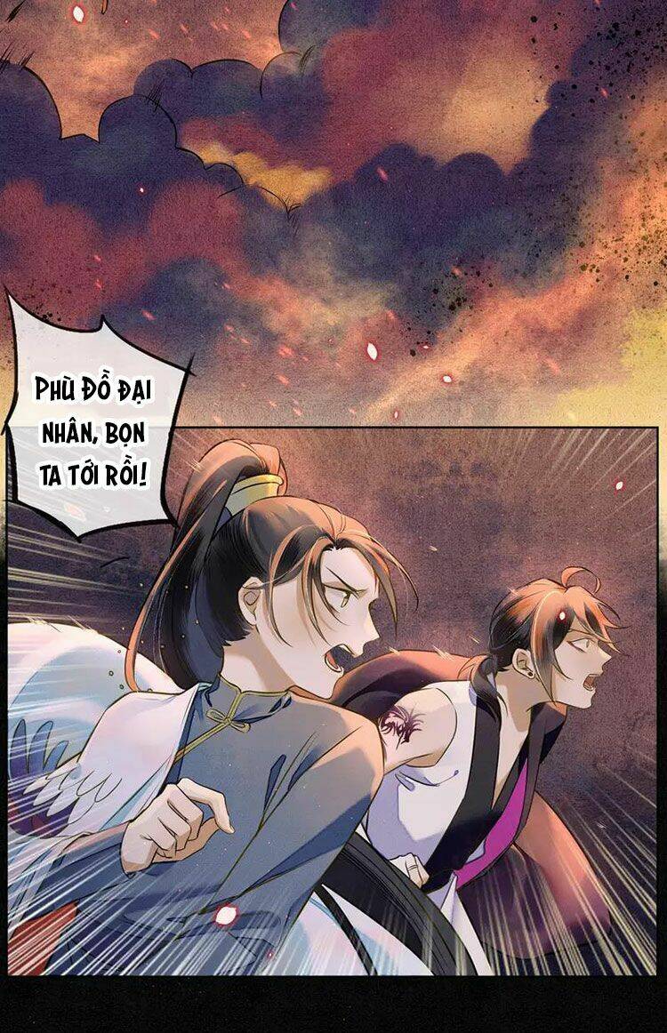 Đêm Ảo Mộng Cực Lạc: Chapter 23