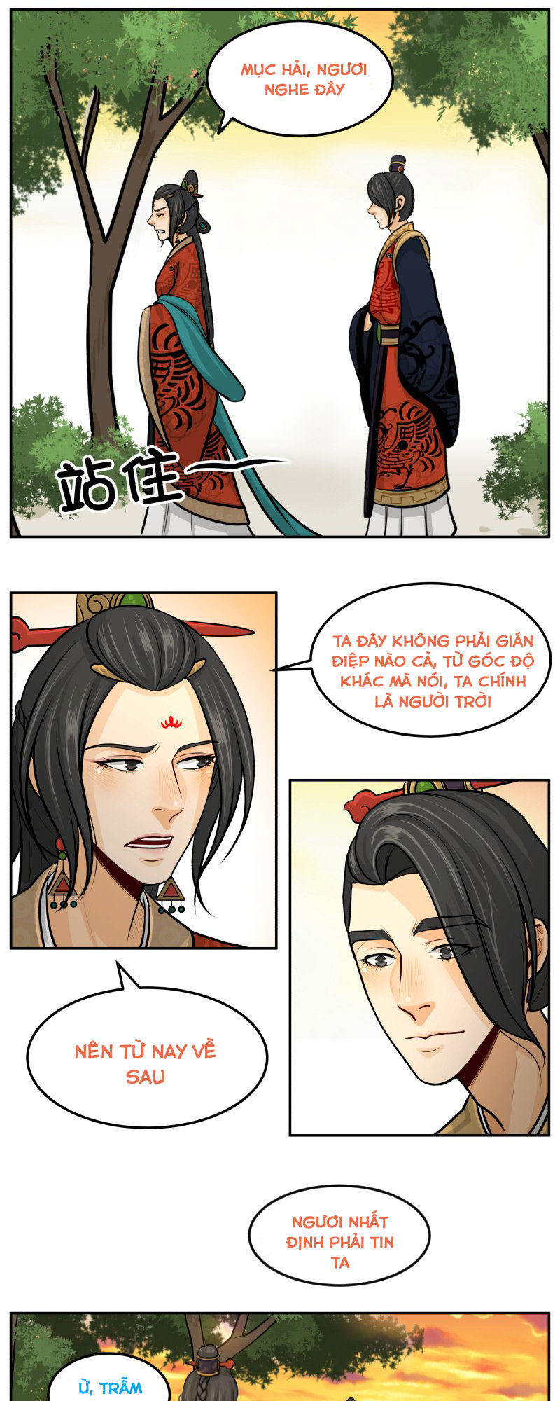Hoàng Thượng Đoạn Tụ! Đừng Chạm Vào Ta: Chapter 112