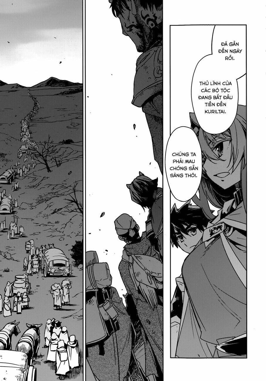 Maoyuu Maoh Yuusha: Chapter 25