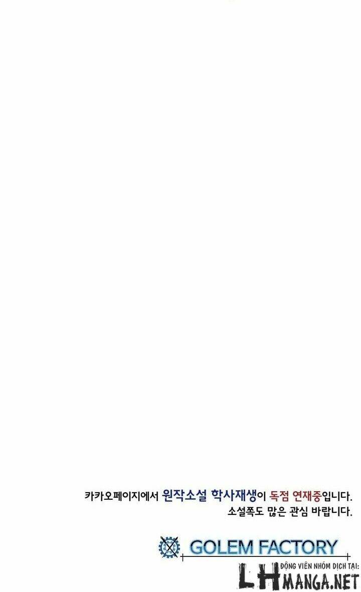 Học Sĩ Tái Sinh: Chapter 18