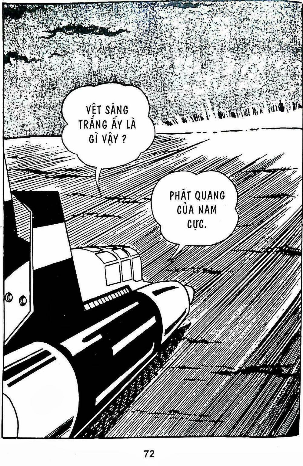21 Emon - Hiệp sĩ thế kỉ 21: Chapter 8