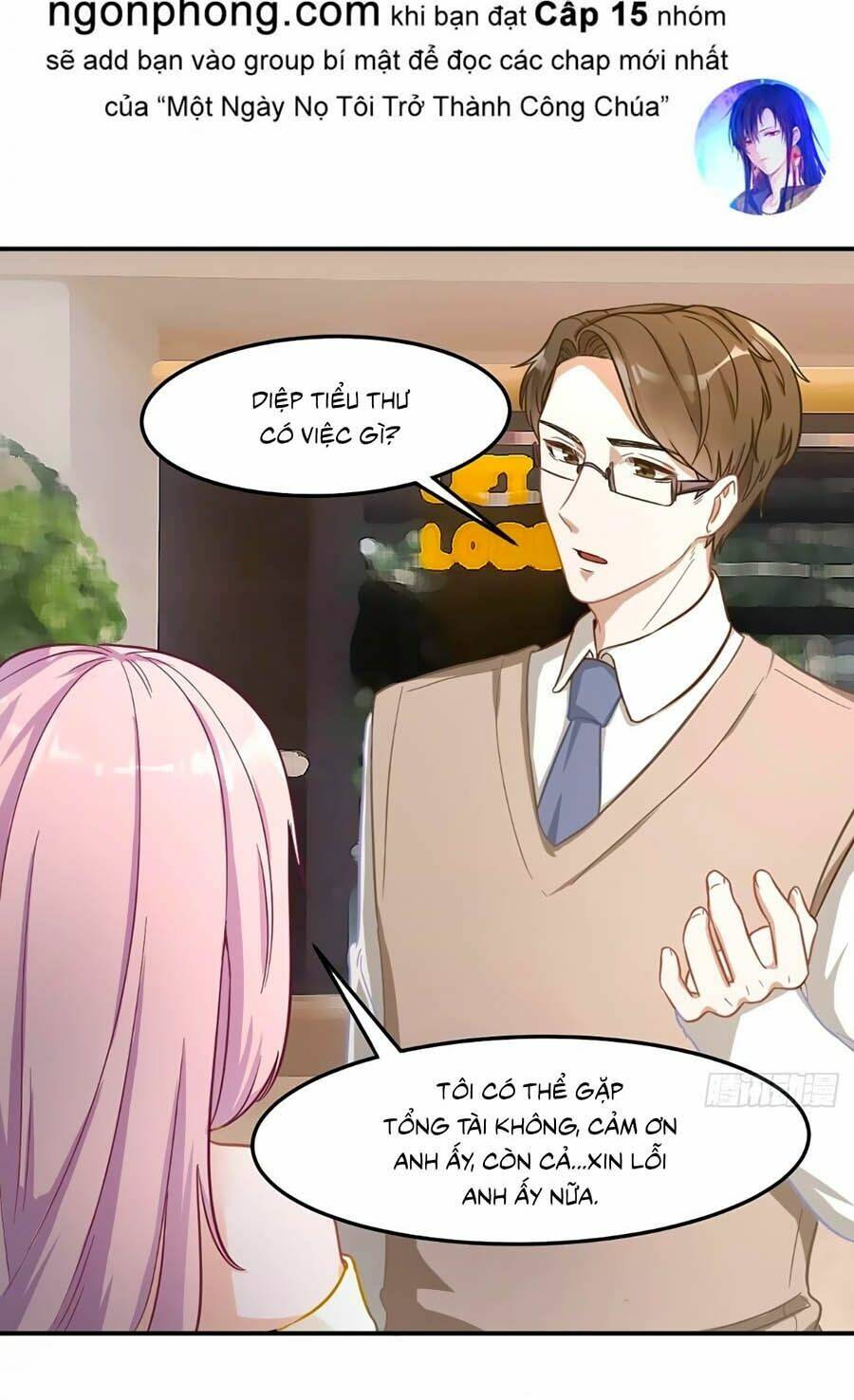 Manh Bảo Ngọt Ngào: Chapter 7