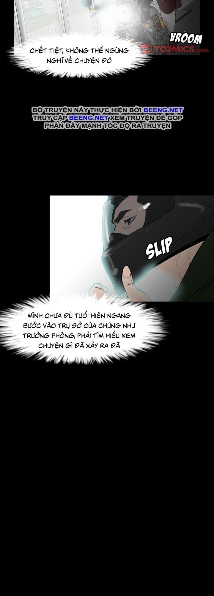 Tong Edge: Chapter 42