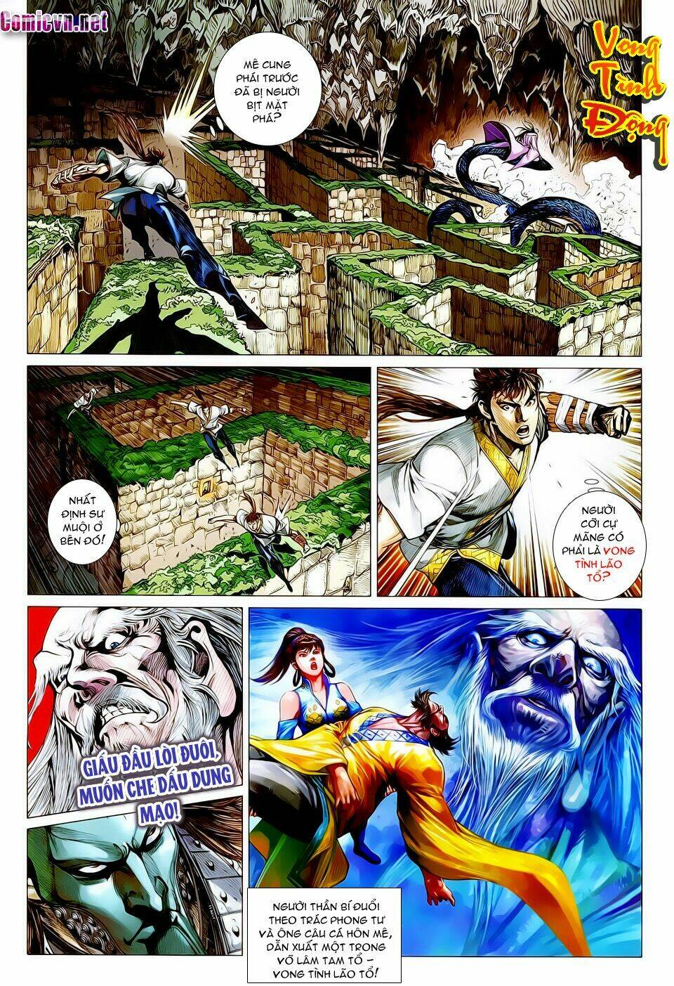 Thiết Tướng Tung Hoành: Chapter 15