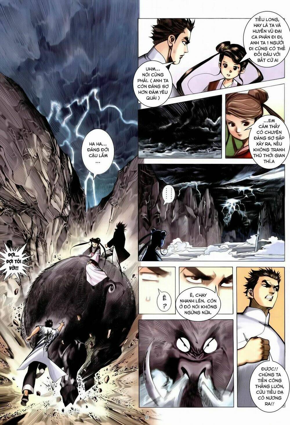 Chiến Thần Ký: Chapter 31