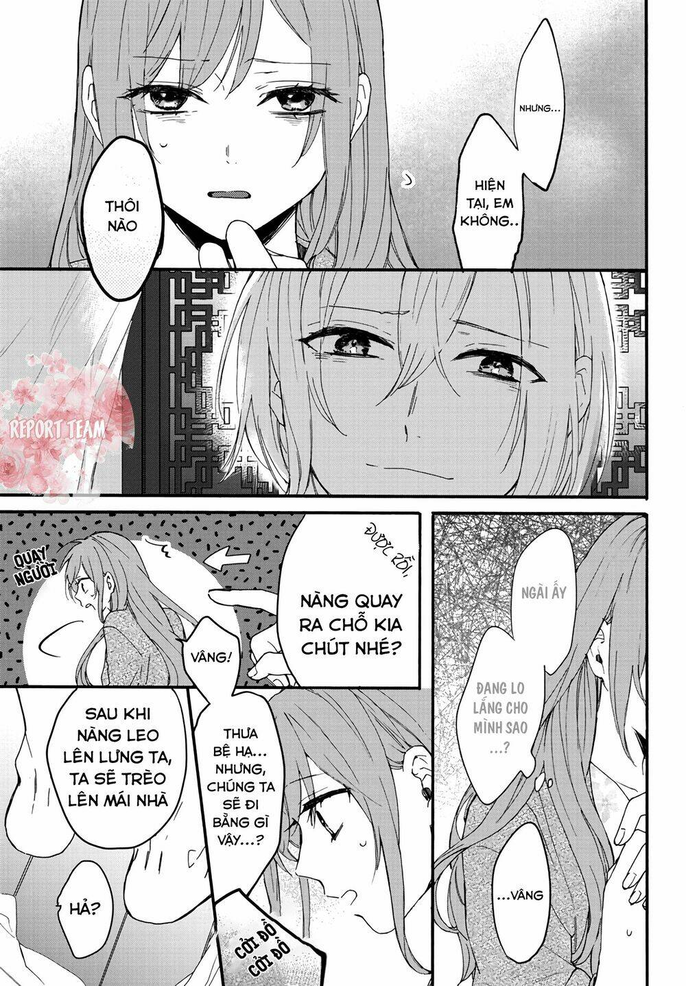 Matsurika Kanriden: Chapter 5
