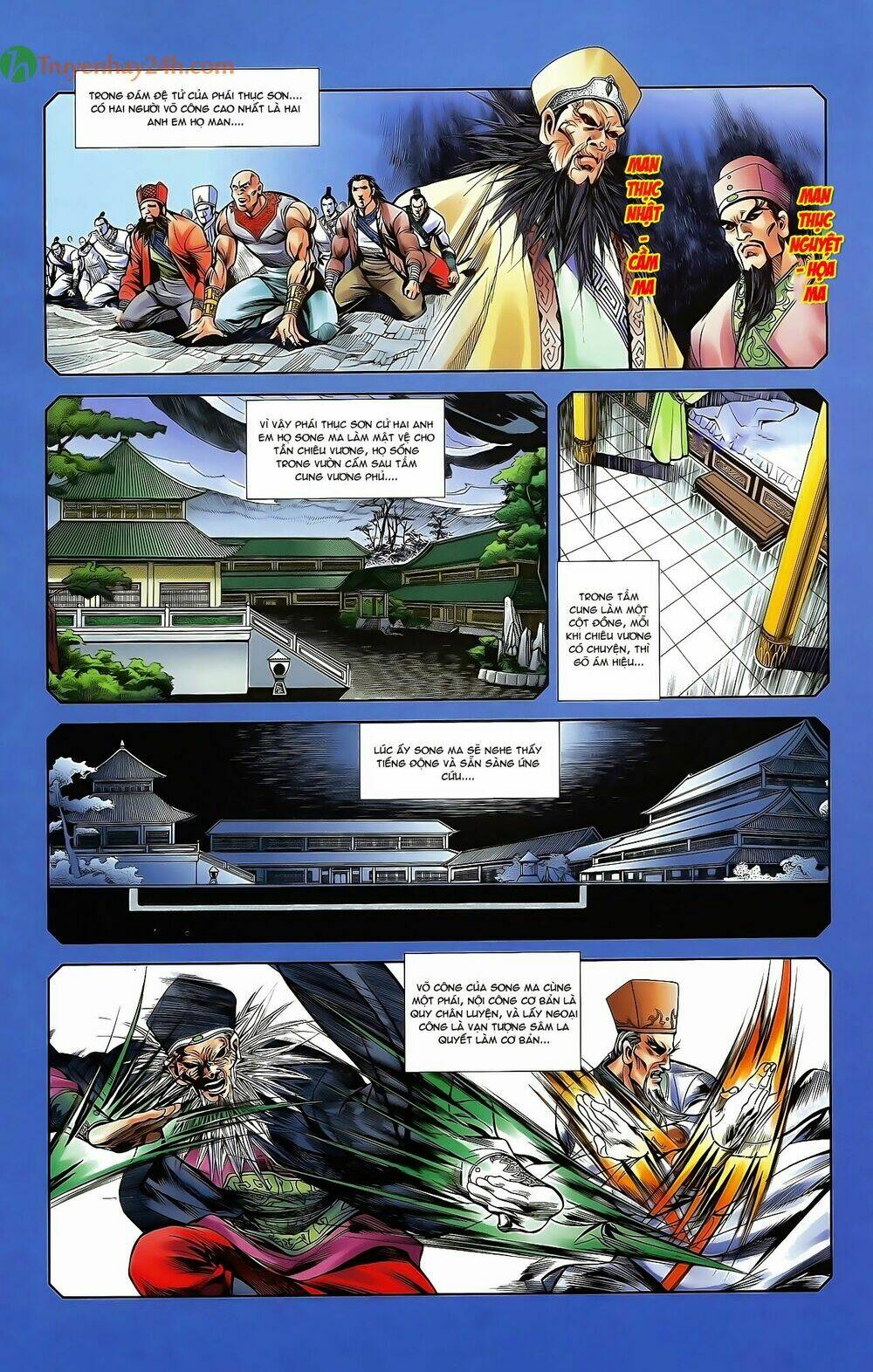 Thiên Tử Truyền Kỳ 2 - Tần Vương Doanh Chính: Chapter 40