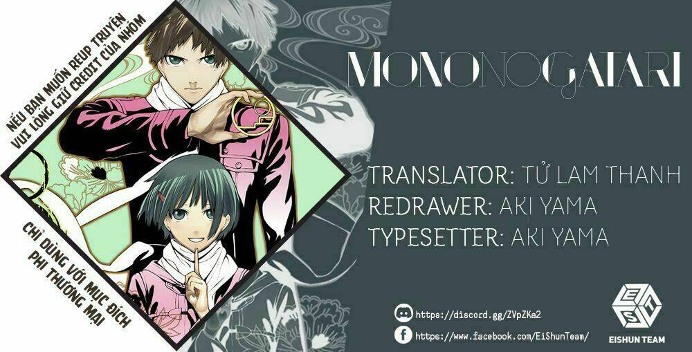 Mononogatari: Chapter 13