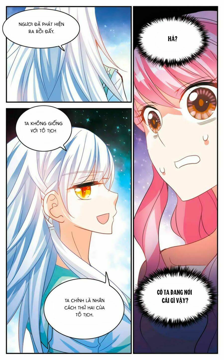 Tô Tịch Kỳ Quái: Chapter 79