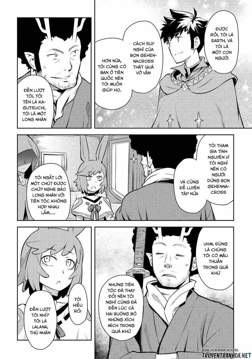 Toaru Ossan No Vrmmo Katsudouki: Chapter 57