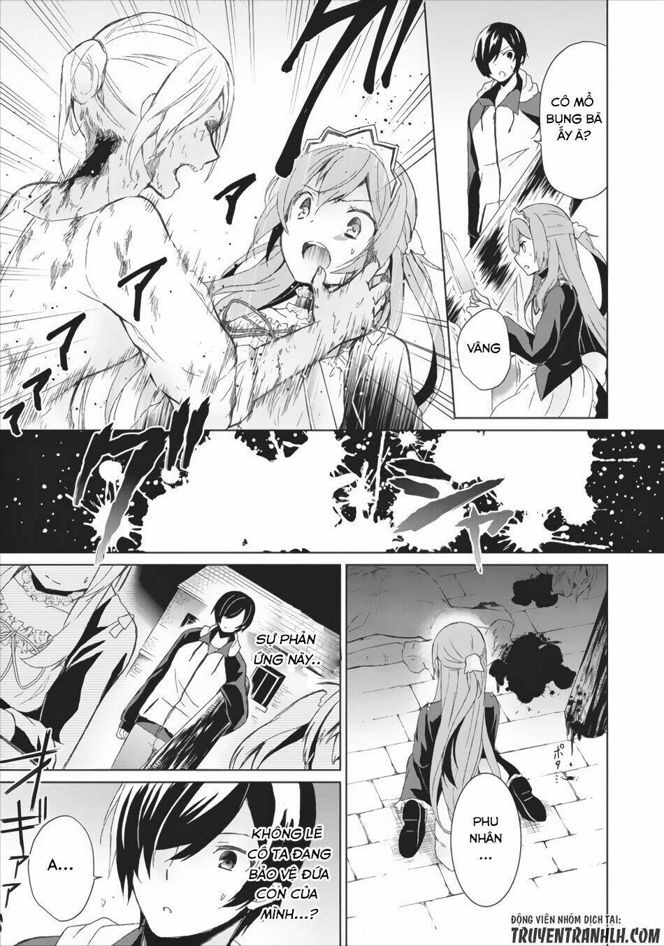 Shingan No Yuusha: Chapter 2