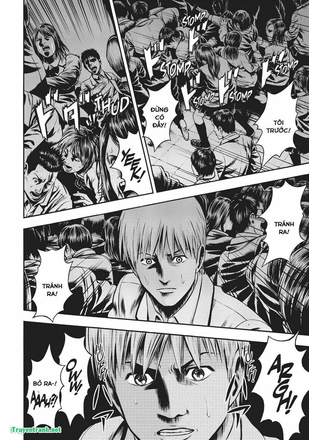 Igai - The Play Dead/Alive: Chapter 29.5