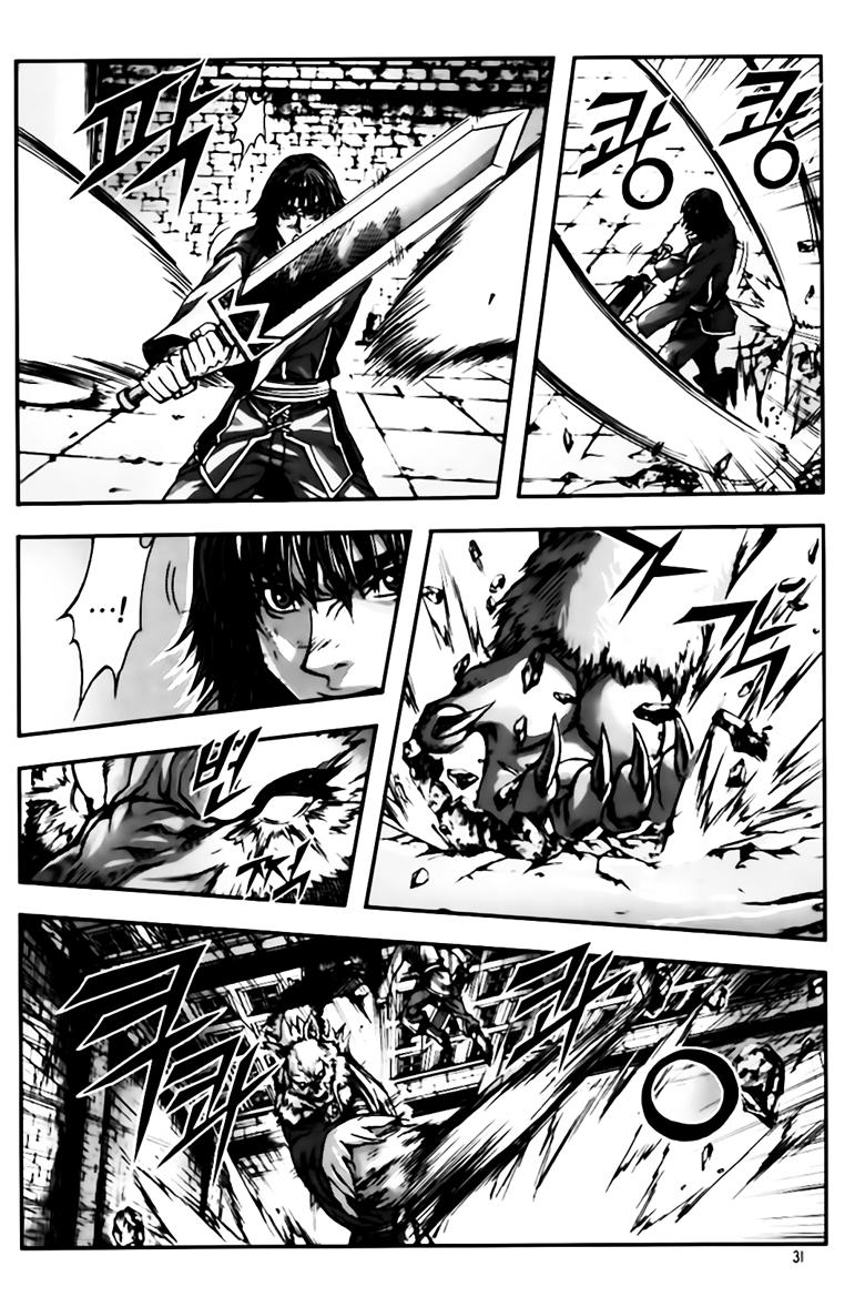 Diêm Đế: Chapter 252