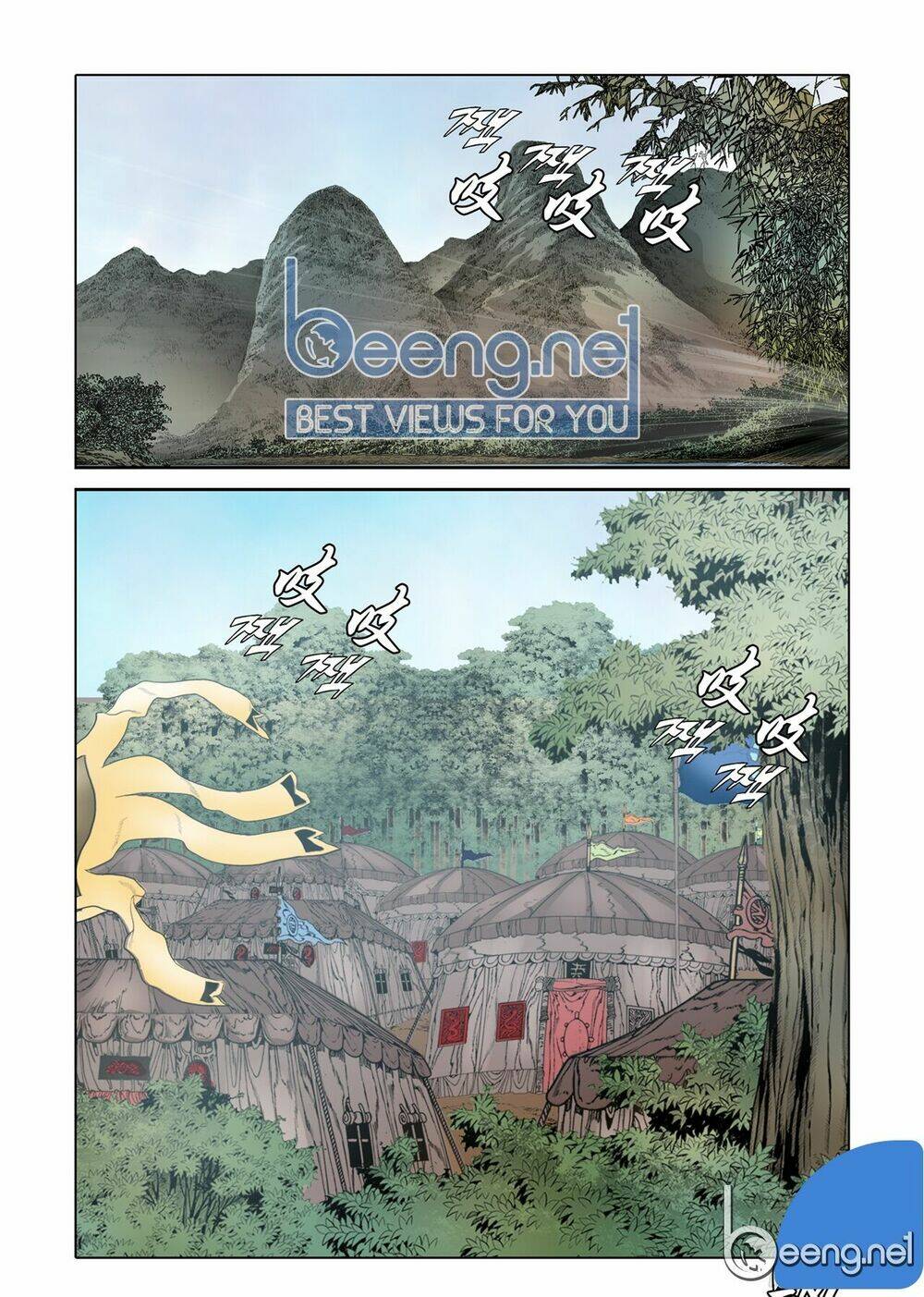 Nhật Tà Nguyệt Ma: Chapter 22