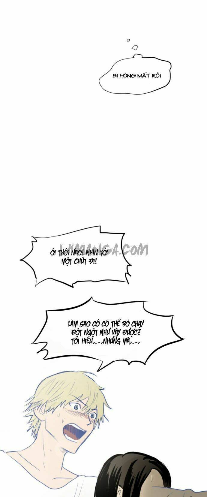 Transparent Cohabitation: Chapter 1