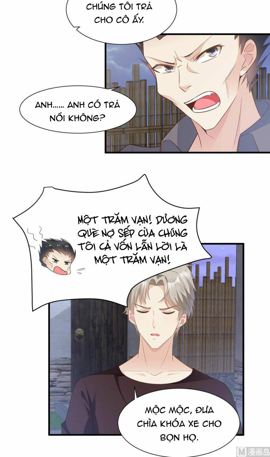 Tư Sủng Cục Cưng Bảo Bối: Chapter 60