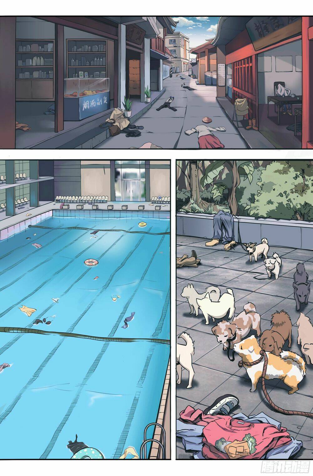 Vạn Thế Tín Sử: Chapter 1