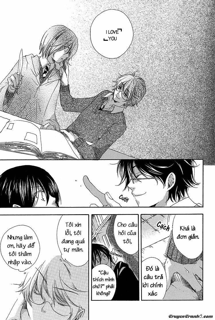 The World - Harry Potter Dj: Chapter 1