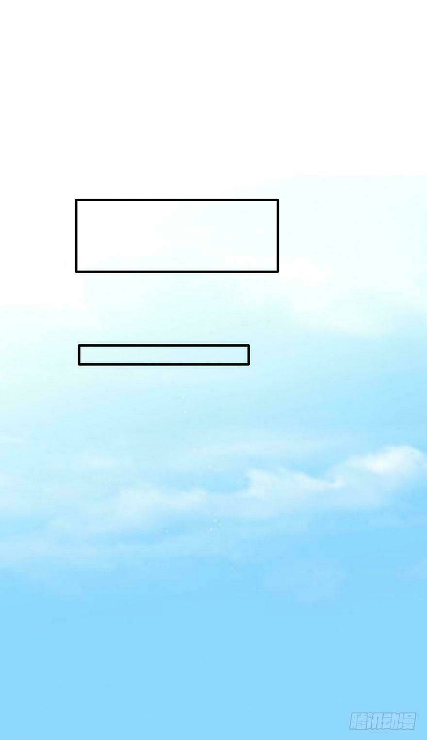 Sau Này Vẫn Cứ Thích Em: Chapter 28