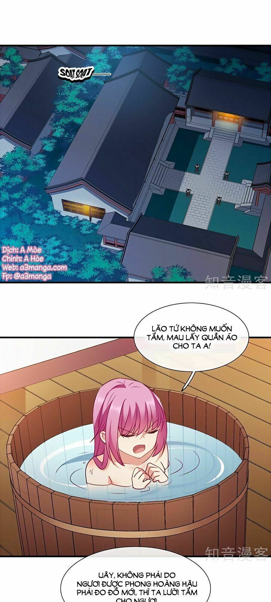 Toàn Cơ Từ: Chapter 47.2