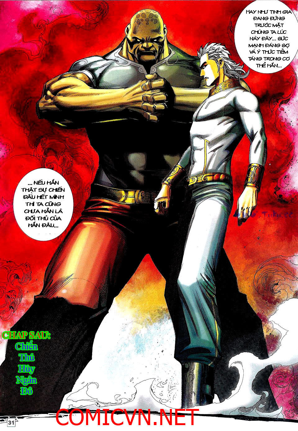 Võ Thần Phi Thiên: Chapter 13