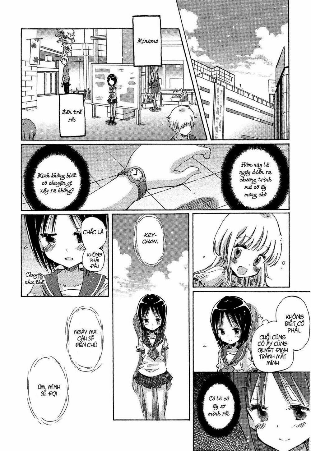 Giấc Mộng Của Minamo: Chapter 7
