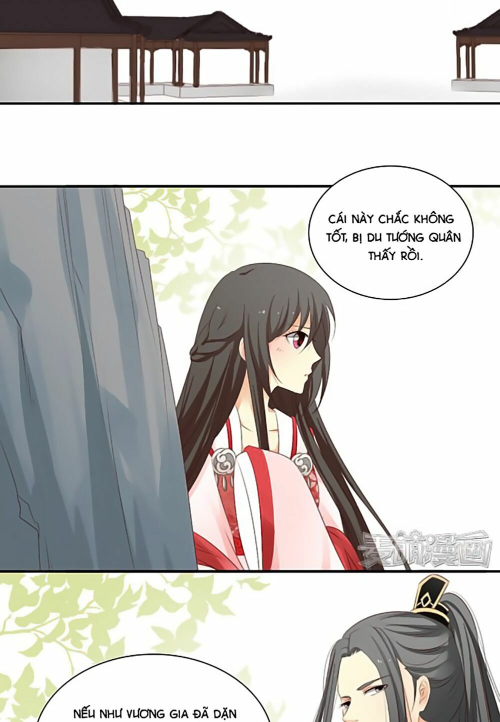 Quy Tự Dao: Chapter 7