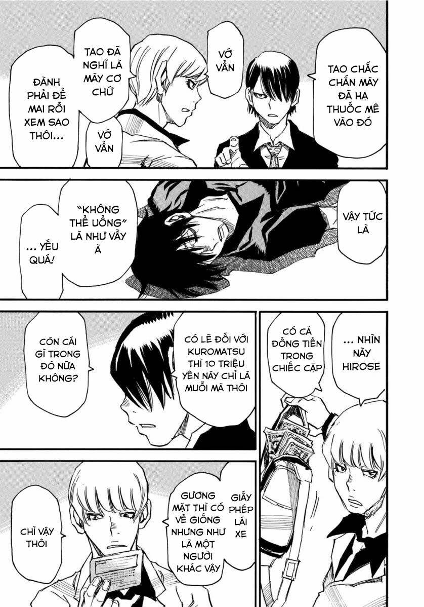 Hòn Đảo Nổi Trên Vũng Nước Bùn: Chapter 13.1