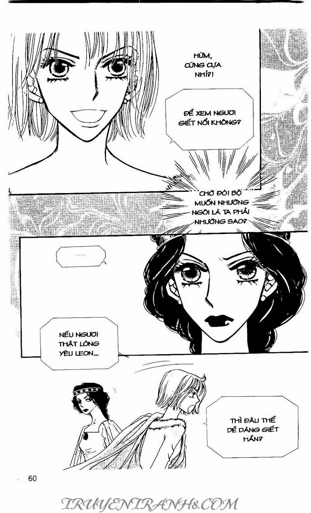 Hiệp Sĩ Nữ Hoàng: Chapter 125