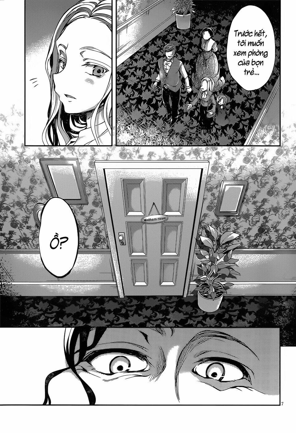 Dolls Fall: Chapter 18