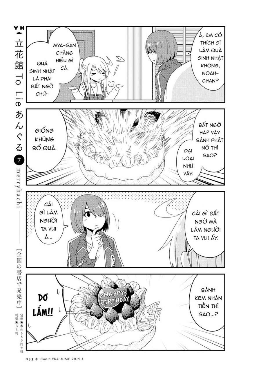 Watashi Ni Tenshi Ga Maiorita: Chapter 42