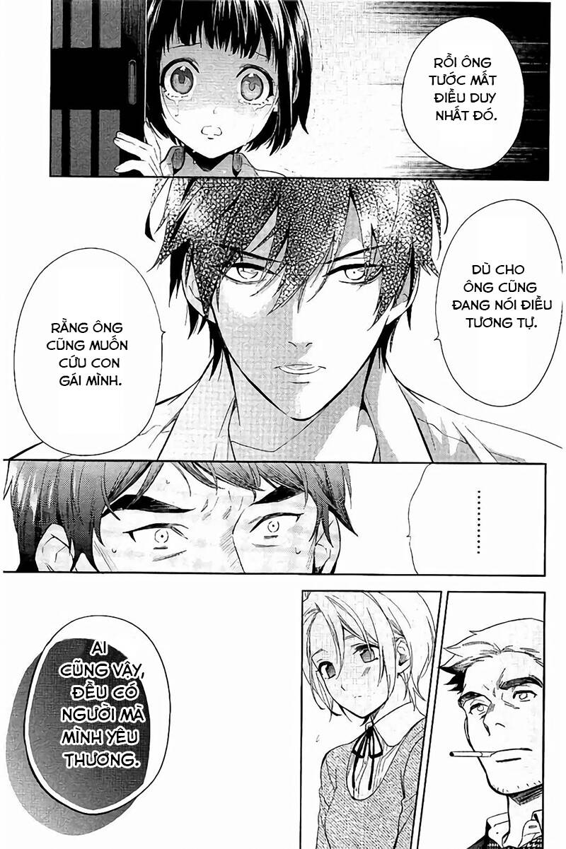Shinrei Tantei Yakumo: Chapter 65