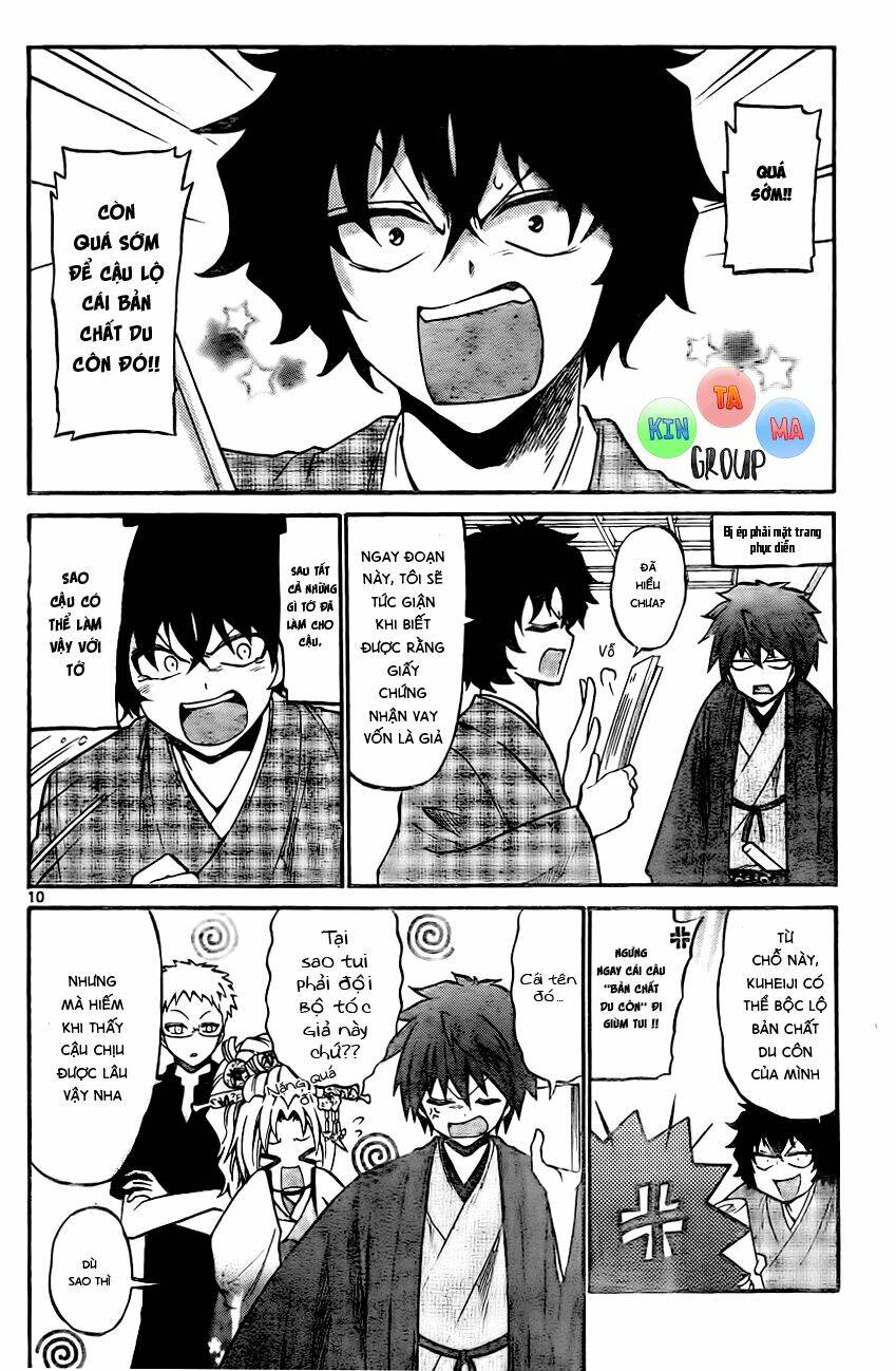 Kunisaki Izumo No Jijou: Chapter 54