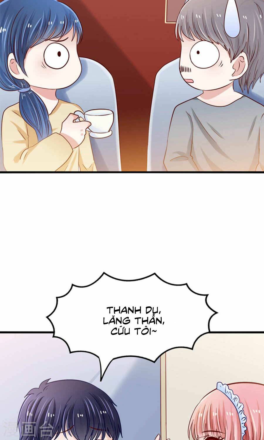 Tôi Bị Gấu Trúc Nhìn Trúng Rồi: Chapter 18
