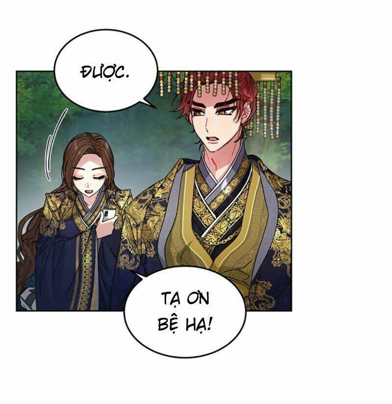 Cực Phẩm Mỹ Nam, Thật Lãng Phí: Chapter 8