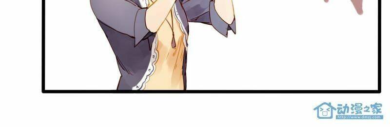 Hằng Mộng Nam Thần: Chapter 10