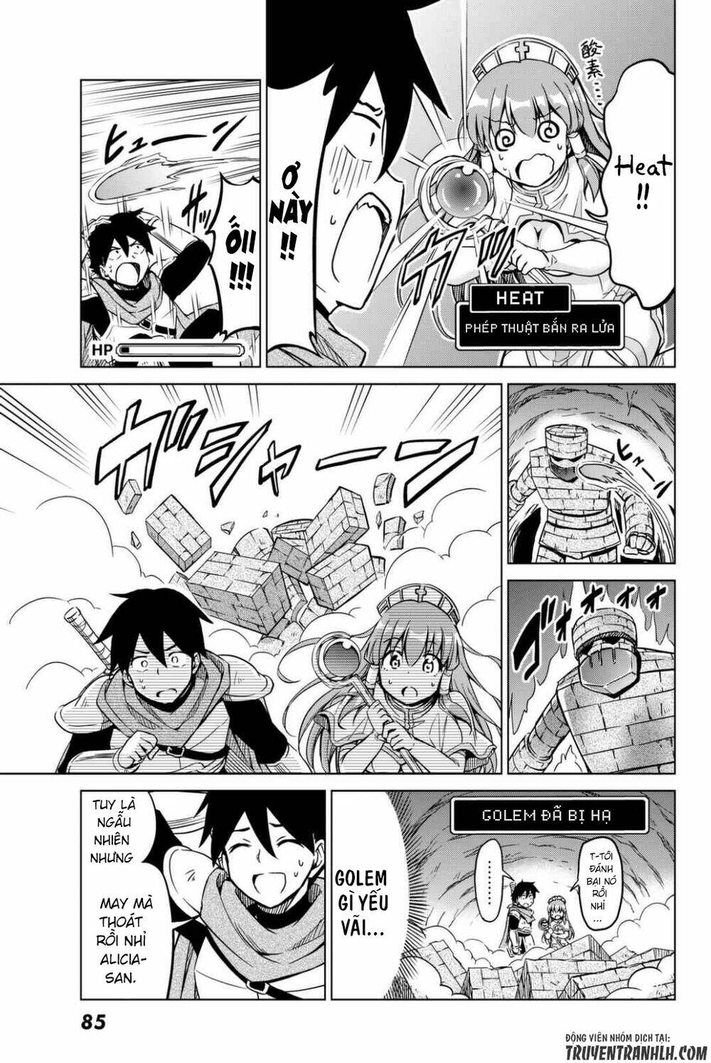 Alicia's Diet Quest: Chapter 2