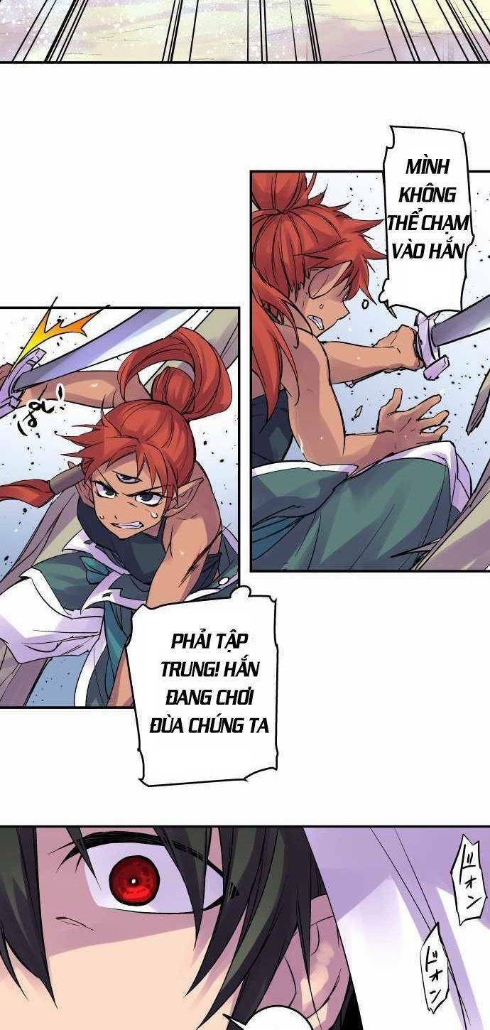 Ake No Tobari: Chapter 96