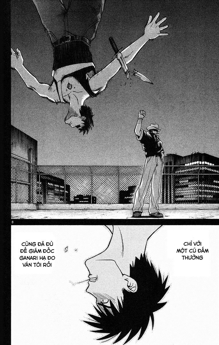 Kowashiya Gamon: Chapter 59