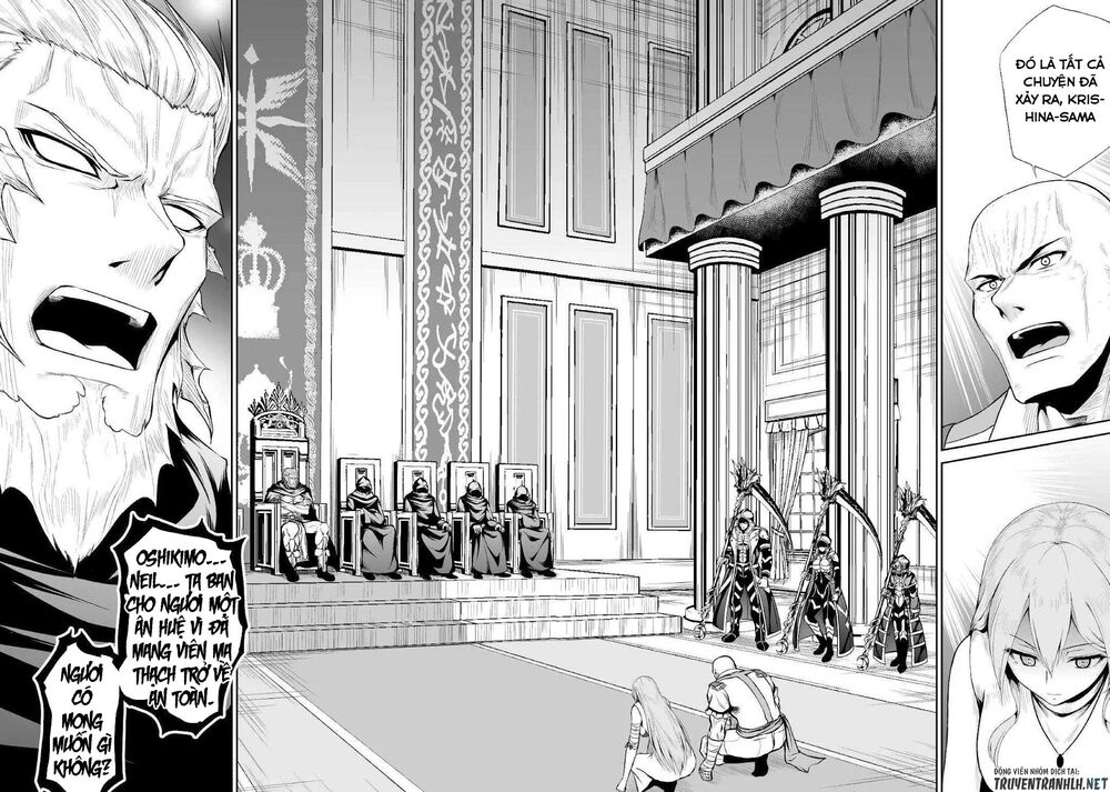 Jyaryu Tensei - Tà Long Tái Sinh: Chapter 37