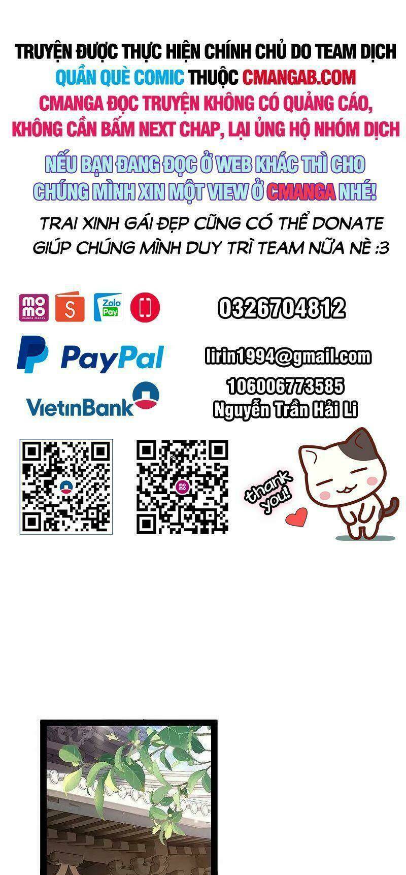 Tối Cường Vận Đào Hoa: Chapter 284