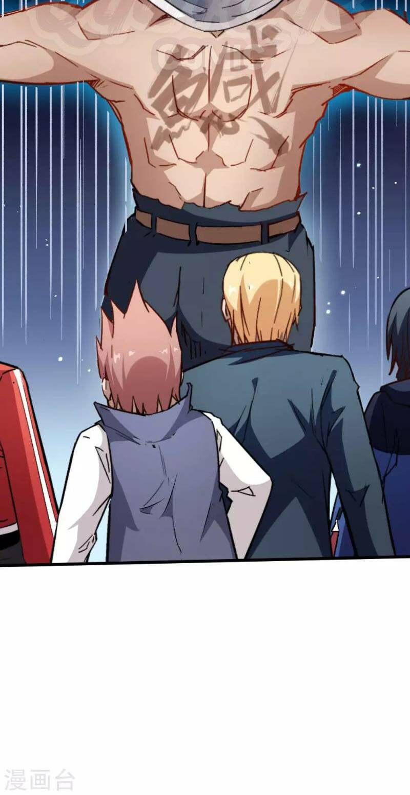Vườn Trường Cuồng Sư Hệ Thống: Chapter 76