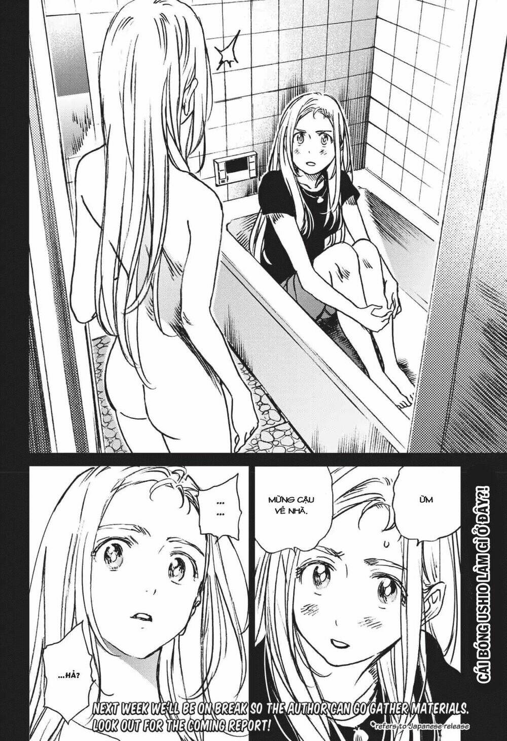 Summer Time Render: Chapter 41