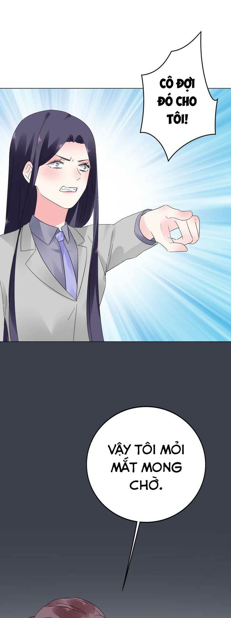 Điều Ước Sủng Ái Bất Bình Đẳng: Chapter 41