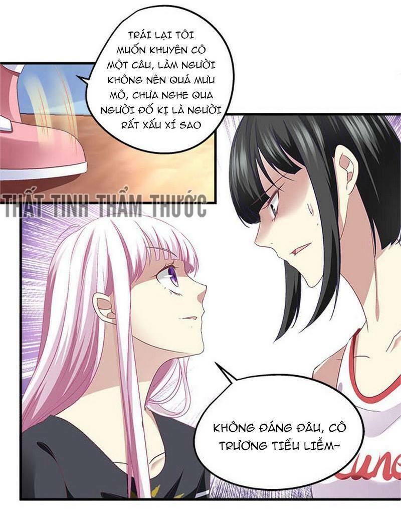 Thiên lại âm linh: Chapter 35