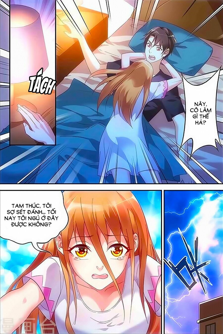 Man Thê Hữu Độc, Phúc Hắc Lão Công Sủng Thượng Thiên: Chapter 46