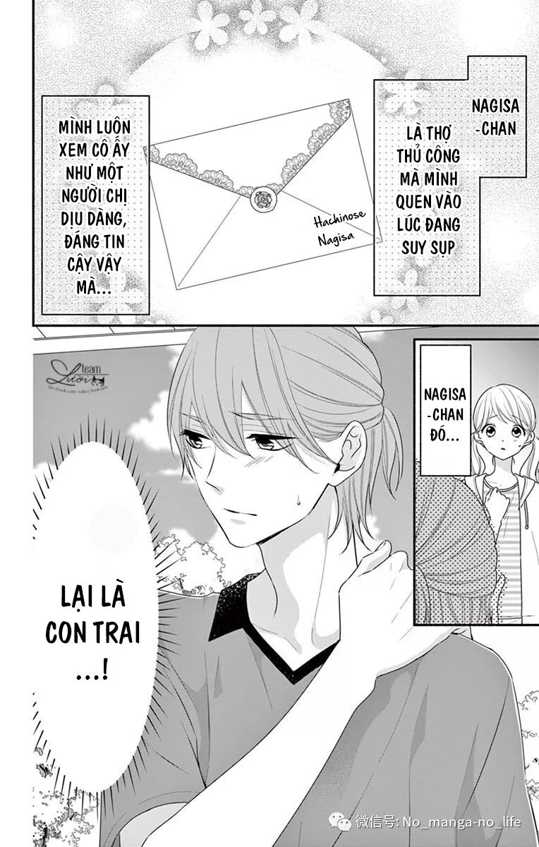 Hanikamu Honey: Chapter 27