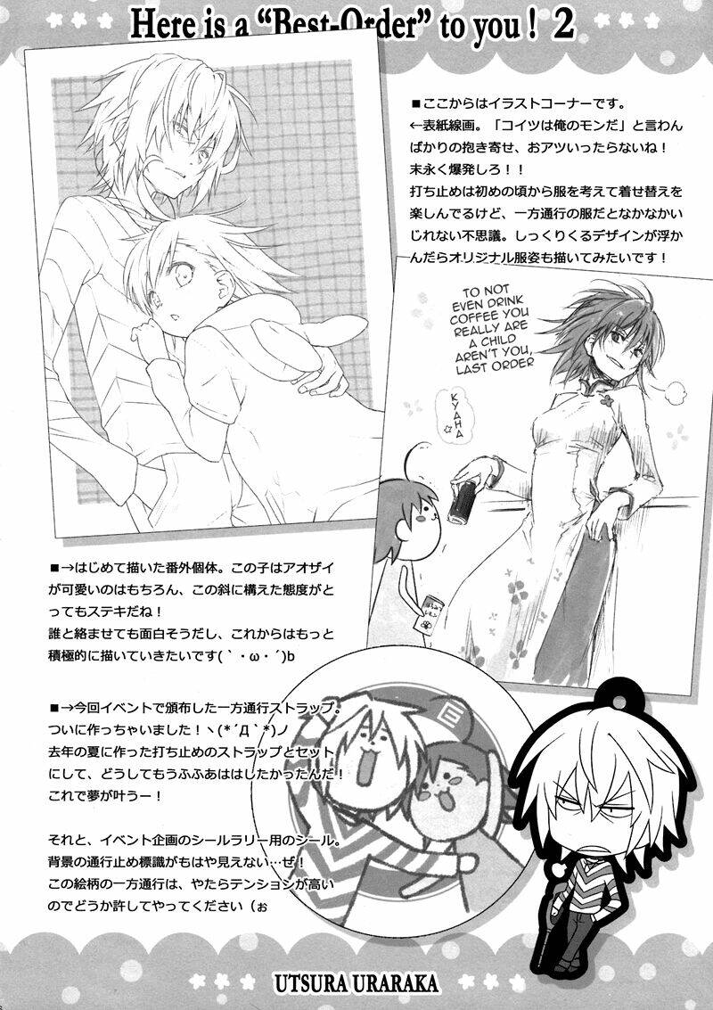 To Aru Majutsu No Index Doujinshi (Accelerator X Last Order): Chapter 5